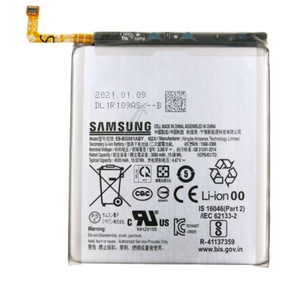 Batterie d'origine Samsung pour Samsung Galaxy S21 - SM-G991B