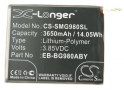 Batterie pour Galaxy S20 - SM-G980F
