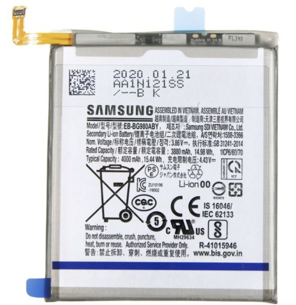 Batterie d'origine Samsung pour Galaxy S20 5G - SM-G981B