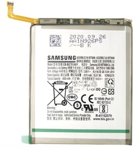 Batterie d'origine Samsung pour Galaxy S20 FE - SM-G780F