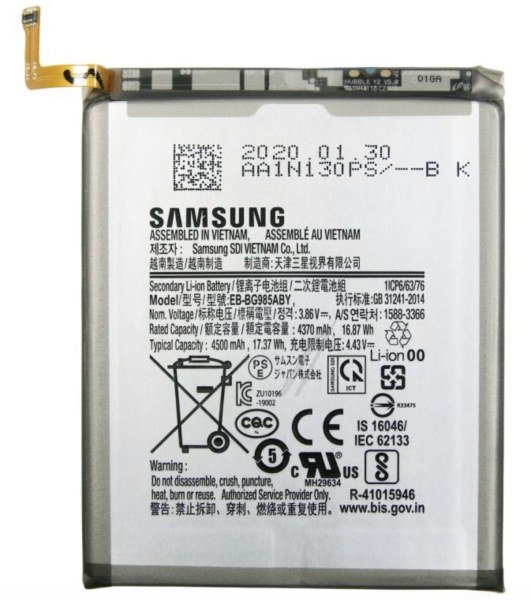 Batterie d'origine Samsung pour Galaxy S20 Plus - SM-G985F
