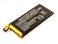 Batterie compatible pour Galaxy J5 2017 Duos - SM-J530F