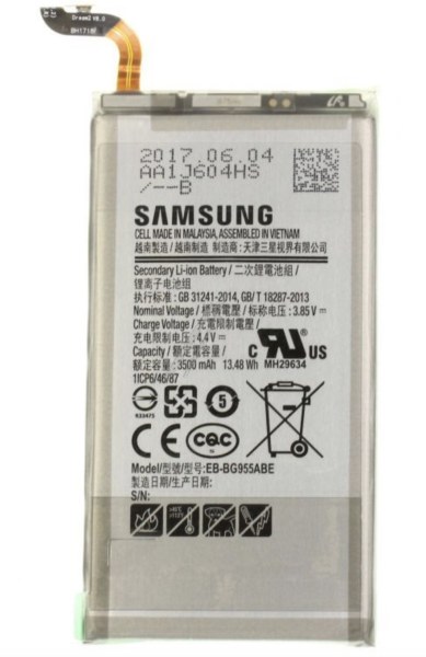 Batterie d'origine Samsung pour Galaxy S8 Plus - SM-G955F