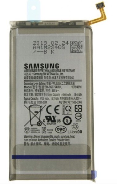 Batterie d'origine Samsung pour Galaxy S10 Plus - SM-G975F
