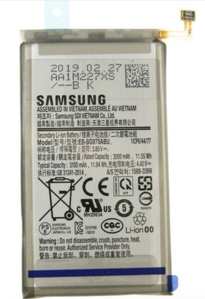 Batterie d'origine Samsung pour Galaxy S10e - SM-G970F