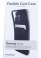 Coque caoutchouc noir mat pour Galaxy A55 5G - SM-A556B