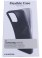 Coque caoutchouc noir mat pour Galaxy A55 5G - SM-A556B