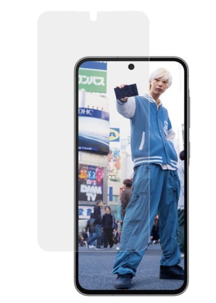 Protection &eacute;cran pour Galaxy A57 5G - SM-A576B