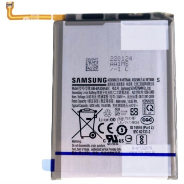 Batterie d'origine Samsung pour Galaxy A33 5G - SM-A336B