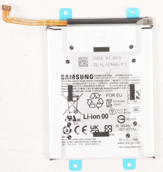 Batterie d'origine Samsung pour Galaxy A37 5G - SM-A376B