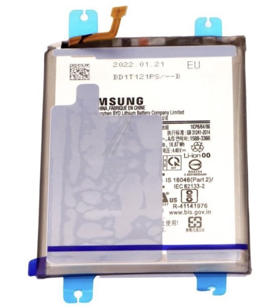 Batterie d'origine Samsung pour Galaxy A13 4G - SM-A135F