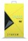 Protection &eacute;cran premium en verre tremp&eacute; pour Galaxy S10 - SM-G973F