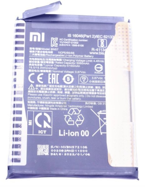 Batterie BN57 d'origine Xiaomi pour Poco X3 Pro