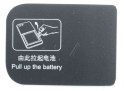 Adh&eacute;sif d'extraction batterie pour OPPO Find X3 Lite 5G