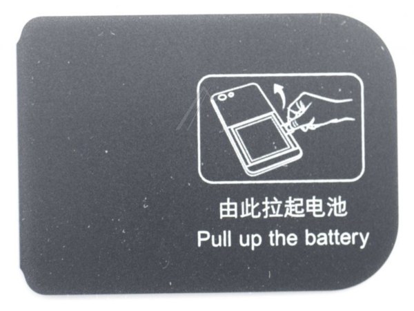 Adh&eacute;sif d'extraction de batterie pour OPPO RENO6 PRO 5G