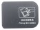 Adh&eacute;sif d'extraction de batterie pour OPPO Reno6 5G