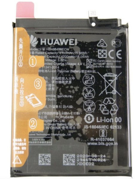 Batterie Huawei P30 Pro - VOG-L29B