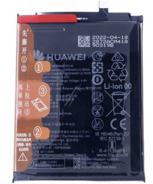 Batterie Huawei P30 Lite - MAR-LX1A