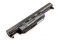 Batterie compatible ASUS - 10,8 V 5200 mAh
