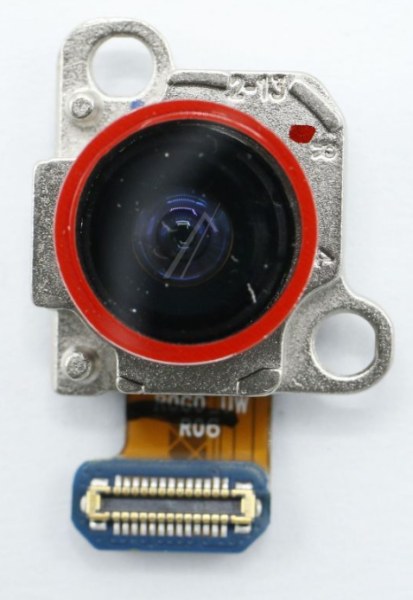 SAMSUNG Galaxy S22 5G - SM-S901B