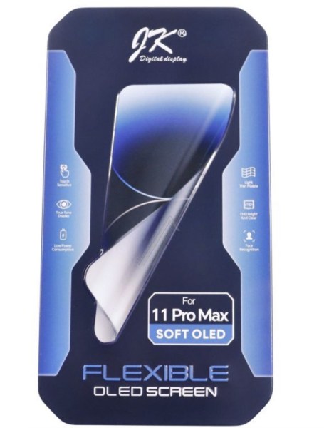Apple iPhone 11 Pro Max