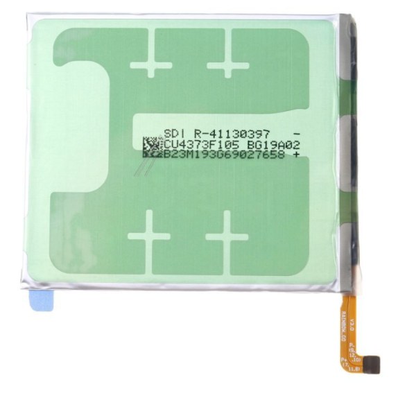 SAMSUNG Galaxy S22 Plus 5G - SM-S906B