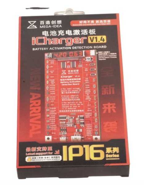 Apple iPhone 15 Plus