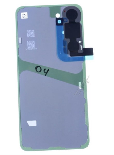 SAMSUNG Galaxy S23 - SM-S911B
