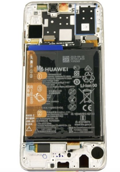 HUAWEI P30 Lite - MAR-LX1A