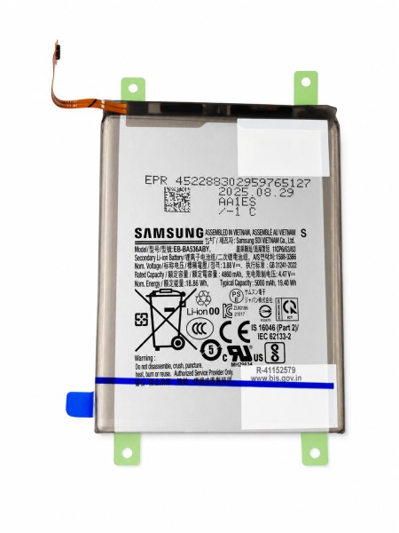 SAMSUNG Galaxy A33 5G - SM-A336B