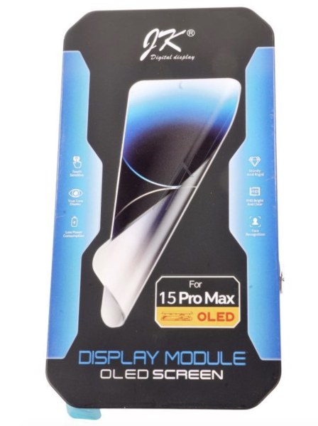 Apple iPhone 15 Pro Max